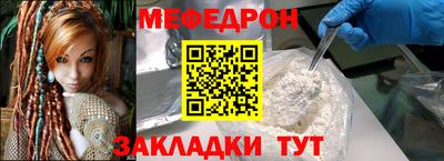 ПСИЛОЦИБИНОВЫЕ ГРИБЫ Заволжье