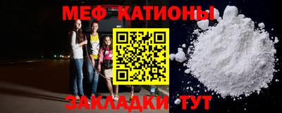 ПСИЛОЦИБИНОВЫЕ ГРИБЫ Заволжье