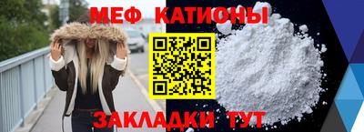 ПСИЛОЦИБИНОВЫЕ ГРИБЫ Заволжье