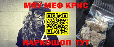 ПСИЛОЦИБИНОВЫЕ ГРИБЫ Заволжье