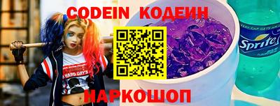 дурь Жуковский