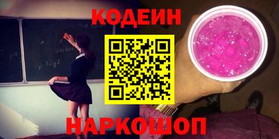 дурь Жуковский