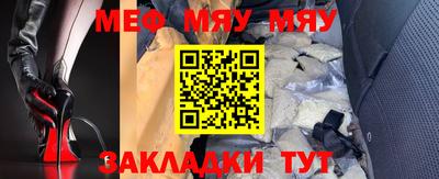 дурь Жуковский