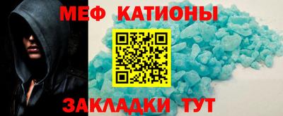 ПСИЛОЦИБИНОВЫЕ ГРИБЫ Заволжье