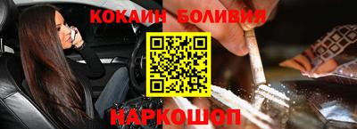 ПСИЛОЦИБИНОВЫЕ ГРИБЫ Заволжье