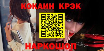 дурь Жуковский