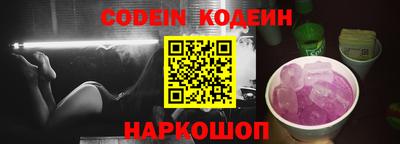 ПСИЛОЦИБИНОВЫЕ ГРИБЫ Заволжье