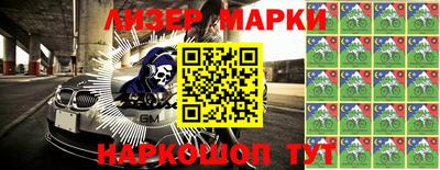 ПСИЛОЦИБИНОВЫЕ ГРИБЫ Заволжье