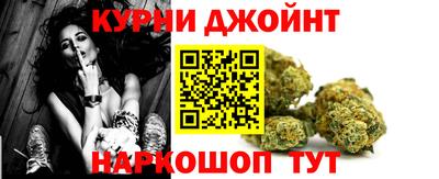 мефедрон Заводоуковск