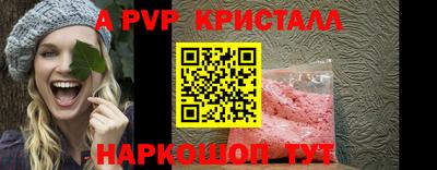 ПСИЛОЦИБИНОВЫЕ ГРИБЫ Заволжье