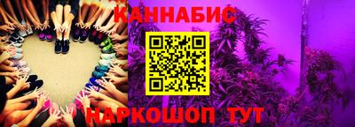 мефедрон Заводоуковск