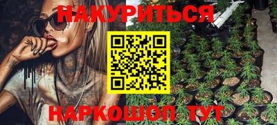 дурь Жуковский