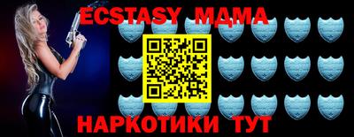 ПСИЛОЦИБИНОВЫЕ ГРИБЫ Заволжье