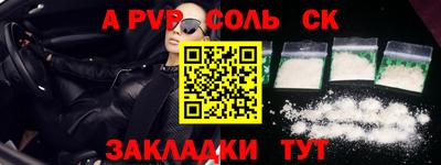 дурь Жуковский
