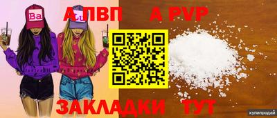 дурь Жуковский