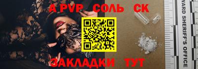 ПСИЛОЦИБИНОВЫЕ ГРИБЫ Заволжье