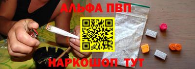дурь Жуковский