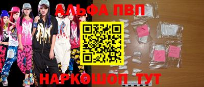 ПСИЛОЦИБИНОВЫЕ ГРИБЫ Заволжье