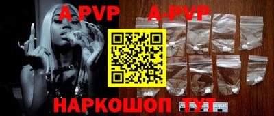дурь Жуковский