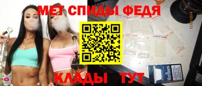 ПСИЛОЦИБИНОВЫЕ ГРИБЫ Заволжье