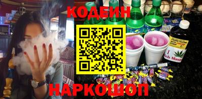 ПСИЛОЦИБИНОВЫЕ ГРИБЫ Заволжье