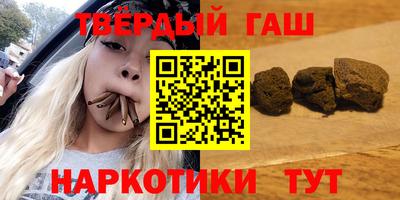 ПСИЛОЦИБИНОВЫЕ ГРИБЫ Заволжье