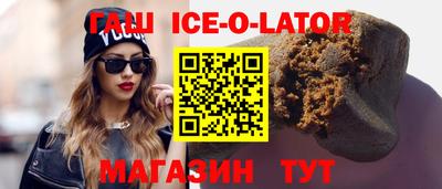 ПСИЛОЦИБИНОВЫЕ ГРИБЫ Заволжье