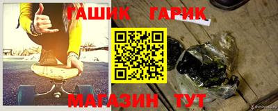 ПСИЛОЦИБИНОВЫЕ ГРИБЫ Заволжье