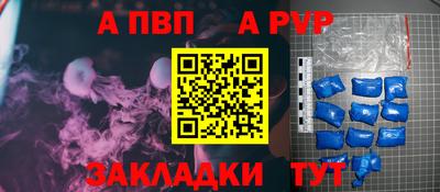 дурь Жуковский