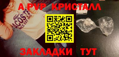 дурь Жуковский